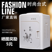 máy lọc nước điện giải Máy tính để bàn nước tự động nhiệt độ nước đá nóng và lạnh mini văn phòng nhỏ nhà tiết kiệm năng lượng đặc biệt hệ thống lọc nước công nghiệp