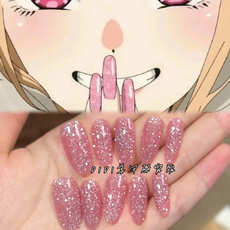 Kido Kawashima's Same Style Wearable Nails, Short, Medium, and Long Styles, Pink, Sparkling, Cute, Cos, Handmade, Crushed Diamond Nail Art Kido Kawashima's Same Style Wearable Nails, Short, Medium, and Long Styles, Pink, Sparkling, Cute, Cos, Handmade, Crushed Diamond Nail Art