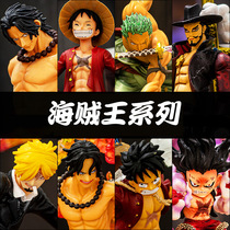 One Pieces hand-made Luffy Saolong model ornaments female emperor Luo Aesyamas animation doll birthday gift