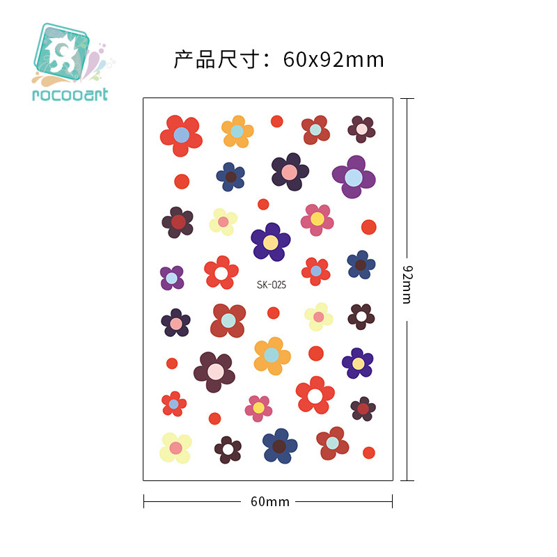 SK Hyuna ins ind Wind -Self -Stick Element Paste ++++