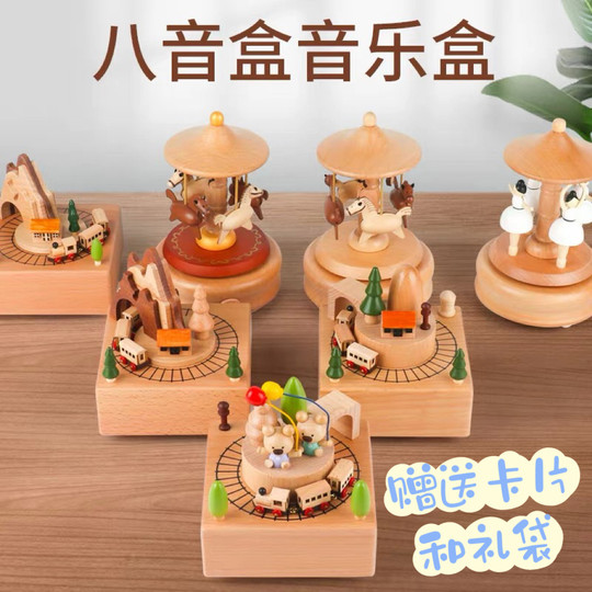 Children's Educational Electric Little Flying Pig Creative Birthday Christmas Gift Music Box Wooden Mechanical Ornament Music Box