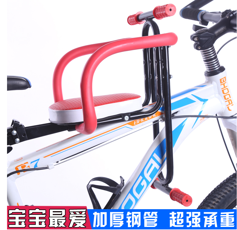 siège enfants pour vélo - Ref 2417365 Image 40