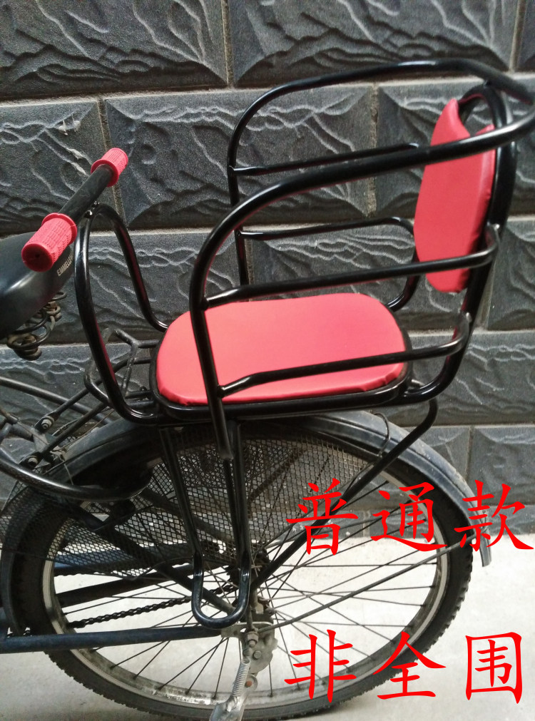 siège enfants pour vélo - Ref 2422147 Image 26