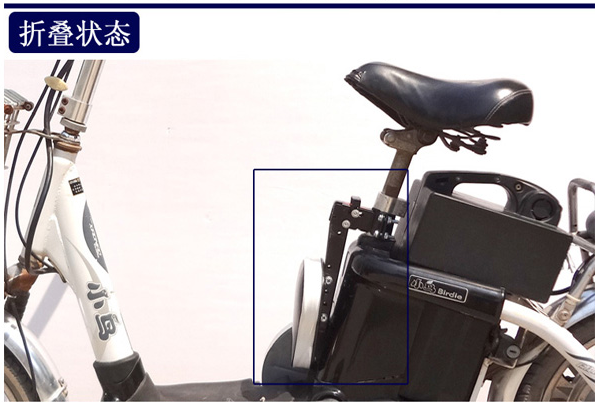siège enfants pour vélo - Ref 2417365 Image 32