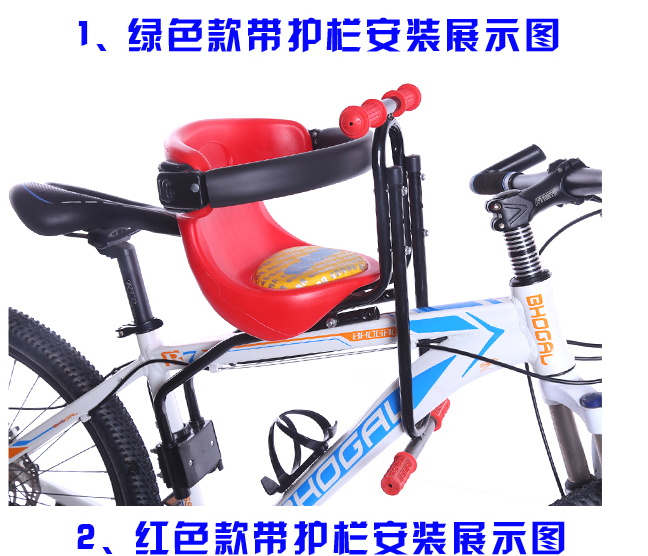 siège enfants pour vélo - Ref 2417365 Image 19