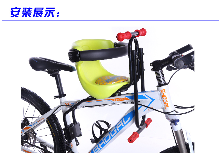 siège enfants pour vélo - Ref 2417365 Image 18