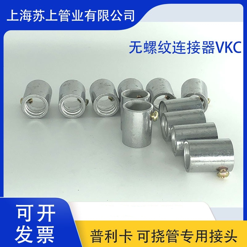 25年最新镀锌管品牌推荐|这3个国货黑马必买!避坑指南+实测对比-品牌推荐-淘宝百科网