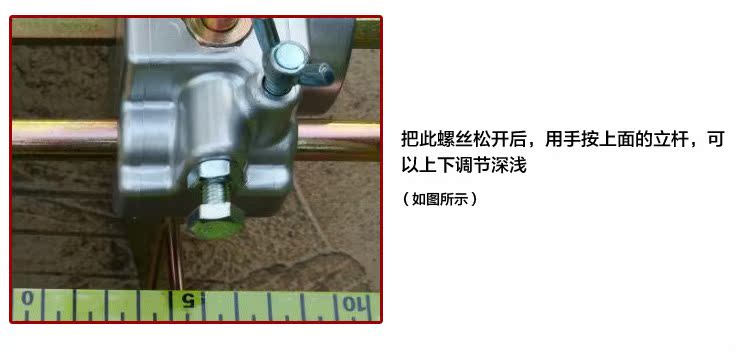 德易播DB-S01-6播种机