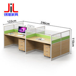 Factory screen office desk and chair combination L-shaped corner 246-person desk financial staff customer service cubicle office