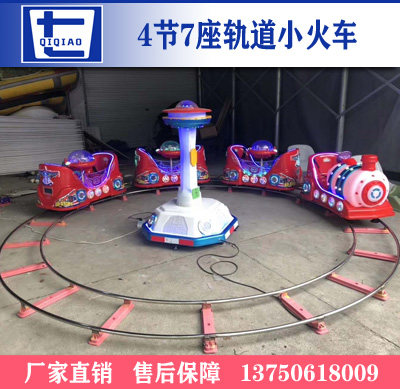 Square stalls track small train outdoor mobile battery large electric children's amusement equipment factory direct sales