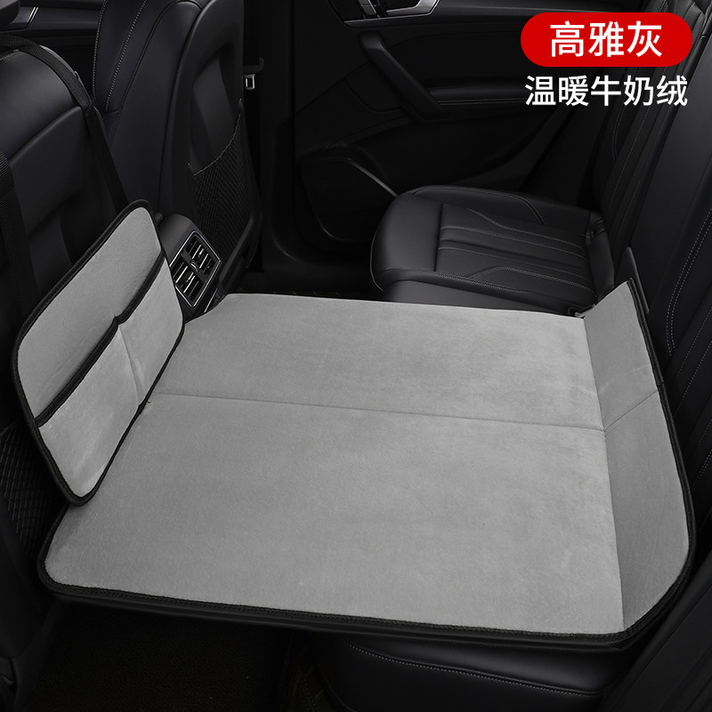 Foldable rear seat sleeping pad for children in cars, half-bed in-car travel mattress, SUV sleeping gadget