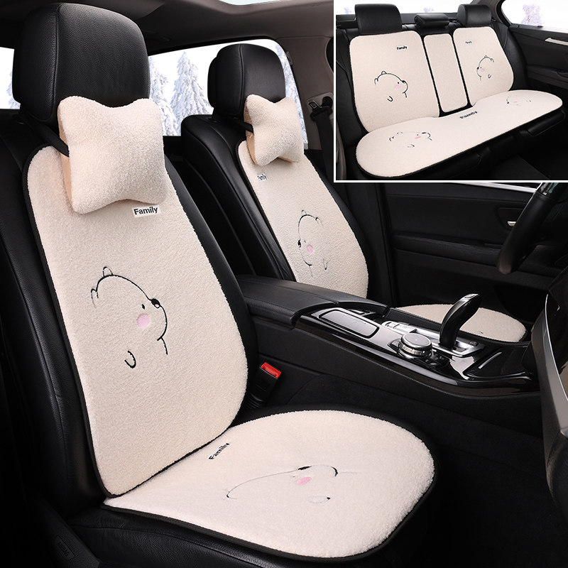 Car Cushions Winter Plush Cartoon Cute Ins Nets Red Small Bruise Waist Goddess Short Lamb Suede Warm Seat Cushion Sleeve-Taobao