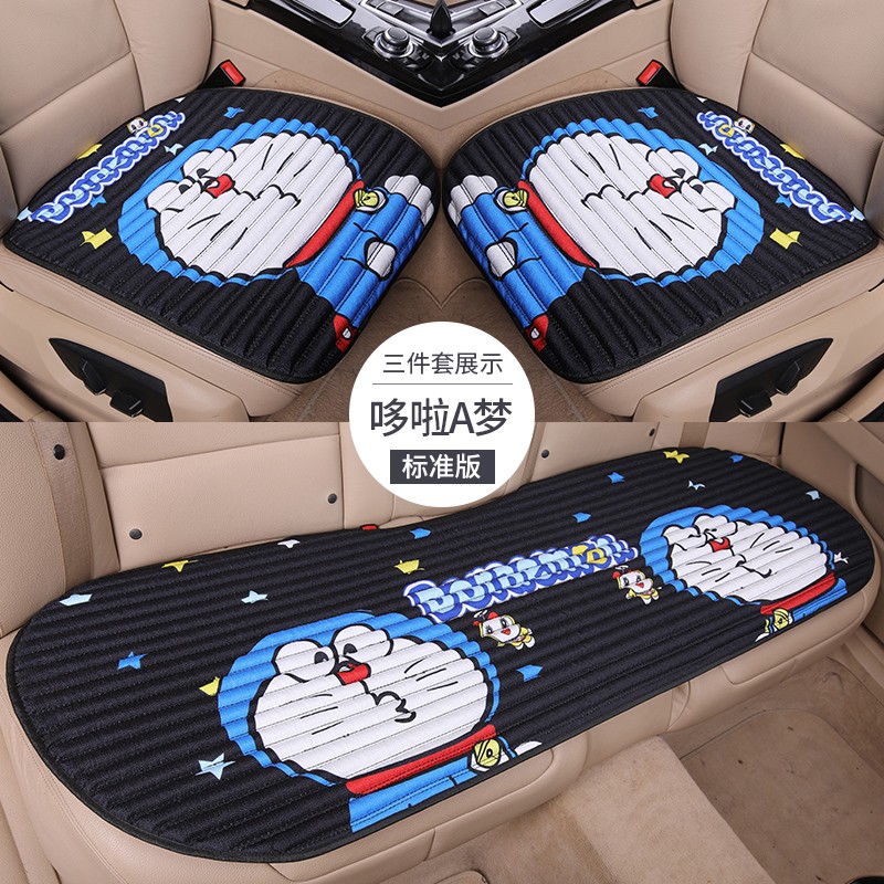 Cartoon car seat cushion without backrest summer buckwheat shell single piece four seasons general linen net red? Chair cushion three-piece set