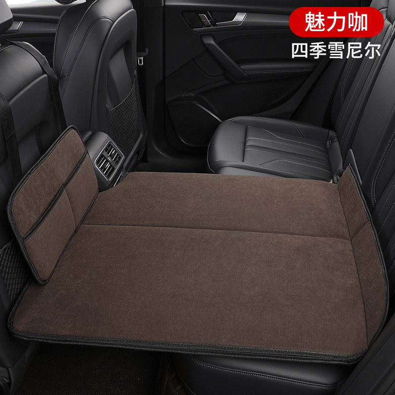 Foldable rear seat sleeping pad for children in cars, half-bed in-car travel mattress, SUV sleeping gadget