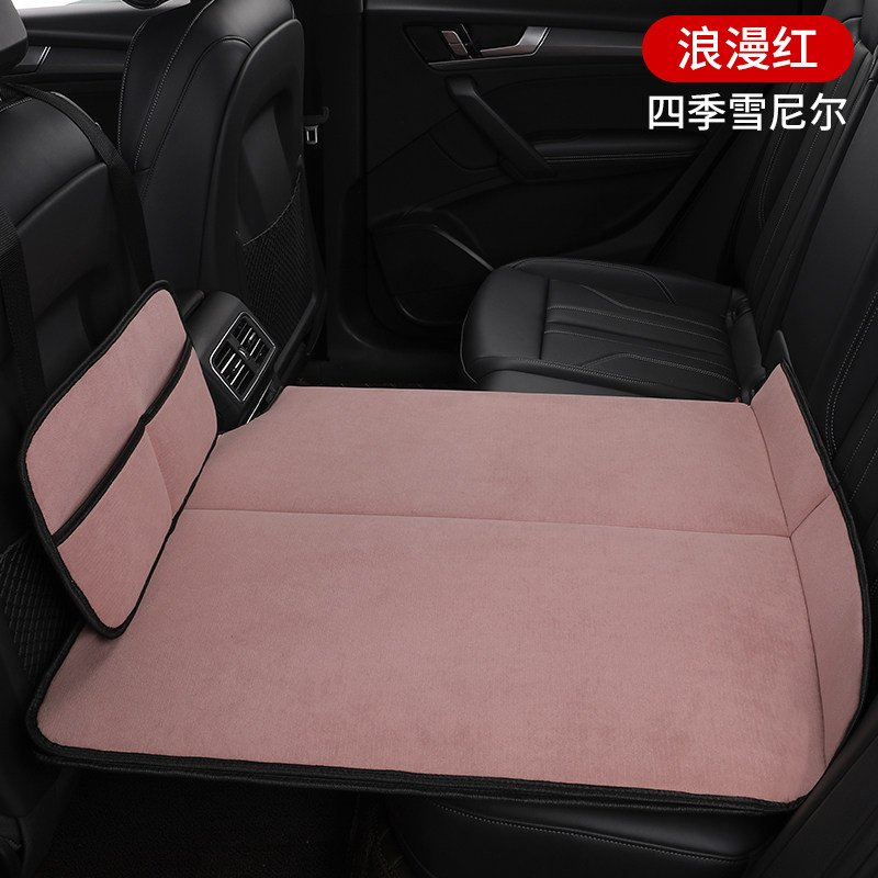 Foldable rear seat sleeping pad for children in cars, half-bed in-car travel mattress, SUV sleeping gadget