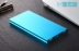 Điện thoại di động siêu mỏng 20000 mAh sạc kho báu x500 nhạc 2s chuyên dụng 620 nhạc pro3 phổ năng Ngân hàng điện thoại di động
