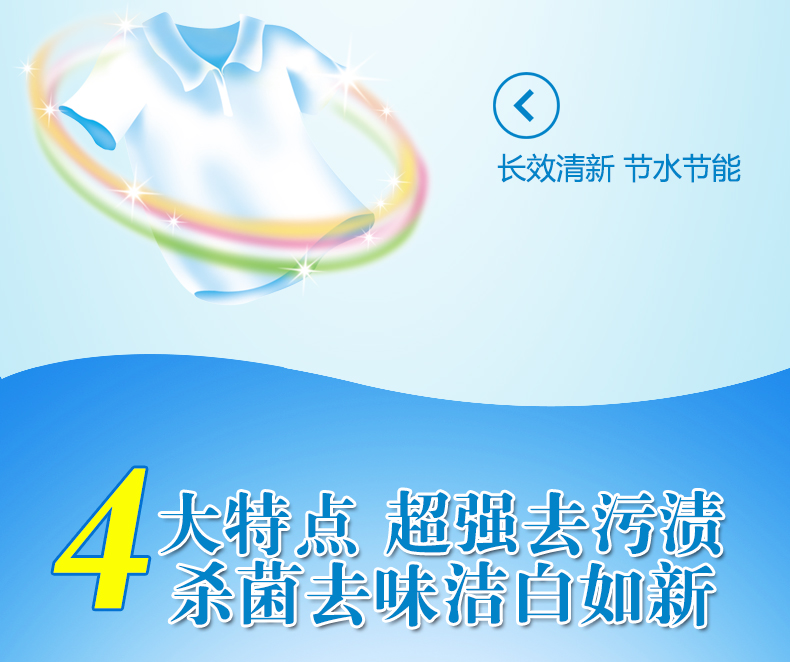 Bột tẩy trắng Lanze 20kg Quần áo chăm sóc làm sạch sạch tẩy trắng làm sáng vết bẩn Chất làm trắng có thể là tóc vàng đen - Dịch vụ giặt ủi nước tẩy trắng javel