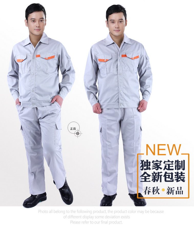 Vêtement de travail en polyester - Ref 1914263 Image 13