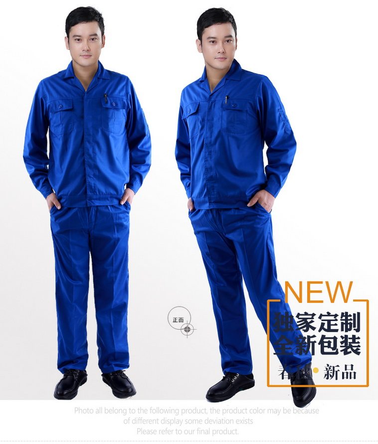 Vêtement de travail en polyester - Ref 1914263 Image 21