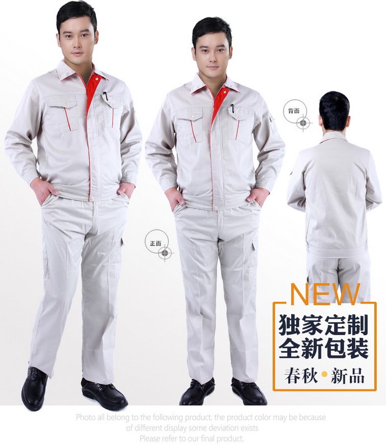 Vêtement de travail en polyester - Ref 1914263 Image 14