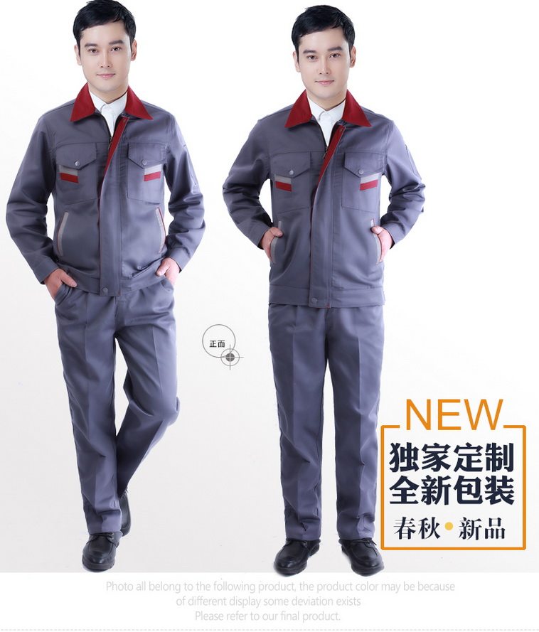 Tenue de travail en polyester - Ref 1913378 Image 24