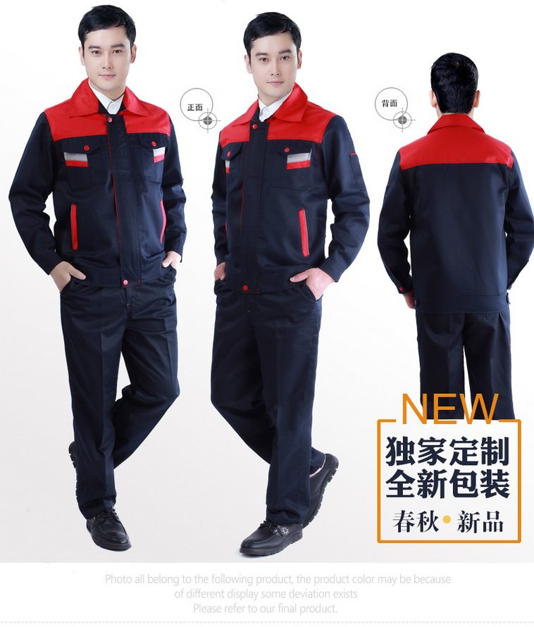 Tenue de travail en polyester - Ref 1913378 Image 14