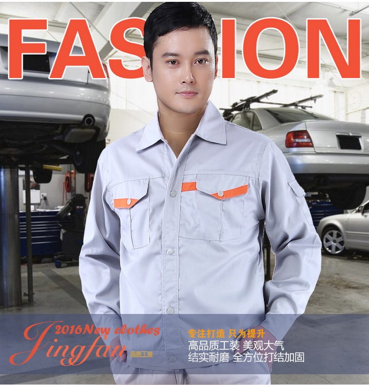 Vêtement de travail en polyester - Ref 1914263 Image 16