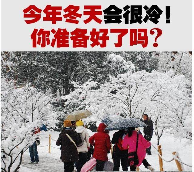 Pantalon cuir homme en vrac pour hiver - Ref 1485138 Image 30