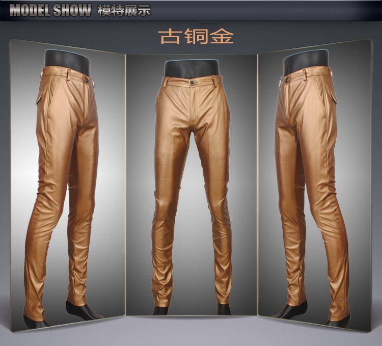 Quần da mỏng phiên bản Hàn Quốc của Slim nam chân nhỏ học sinh xu hướng mùa xuân và mùa thu quần dài đầu máy không chính thống hộp đêm màu trắng quần kaki nam