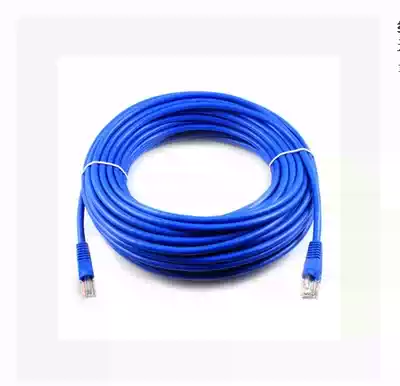 Jinghua Cat6 network route network connection line six types eight-core twisted pair network route computer connection oxygen-free copper
