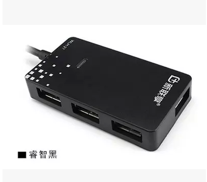 New Hub Hub Hub Multi-Function Computer Converter Expanded USB Interface Selects High-Speed Usb Different