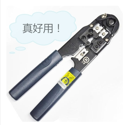 Taiwan Three Fort Network Route Press Wire Pliers HT-210C single use mesh clamp wire clamp mesh wire crimping pliers double use net pliers