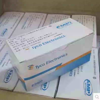 A- level quality AMP Super Five network Crystal Head RJ45 Crystal Head 8 core network route Crystal Head gilded