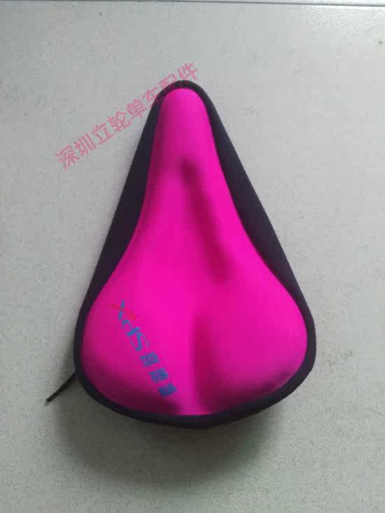 Selle de vélo Mountain Bike - Ref 2349023 Image 8