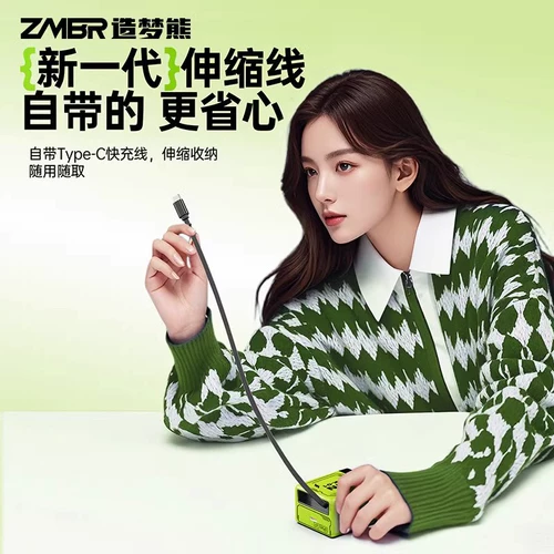 Gan Dual Port Compatible 120W, подходящая для Huawei и Apple Android, быстро зарядка, интегрированное зарядное устройство