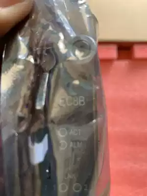 Brand new original EC8B px20