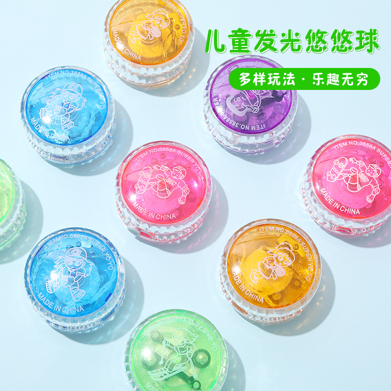 Glowing-up Ball Children Flash Yyo Yu Yu Yi Kindergarten Gift Preparatory Class Rewards Gift