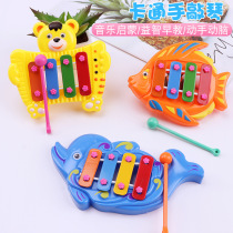 Childrens educational toys four-note percussion instrument percussion instrument early childhood education music percussion instrument kindergarten small gift gift