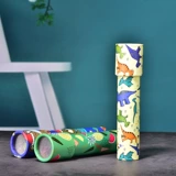 Детский калейдоскоп для взрослых для детского сада для школьников, раннее развитие, ностальгия, подарок на день рождения