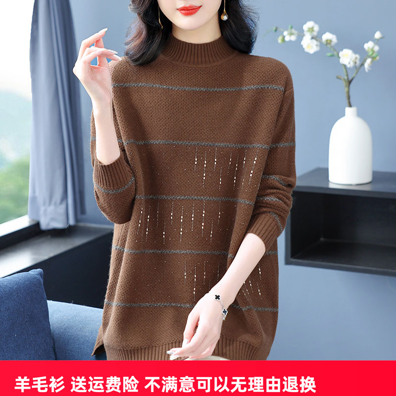 Autumn and Winter 2026 New Style Wool Sweater for Plus-Size Women, Half-Turtleneck, Extra Large, Slimming Cashmere Base Sweater for Women, Thick Autumn and Winter 2026 New Style Wool Sweater for Plus-Size Women, Half-Turtleneck, Extra Large, Slimming Cashmere Base Sweater for Women, Thick