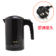 bình siêu tốc panasonic Ấm đun nước điện du lịch nước ngoài bằng thép không gỉ mini nhỏ cầm tay ấm đun nước sôi 0,5L 110-220v - ấm đun nước điện ấm siêu tốc mini 0.3 lít