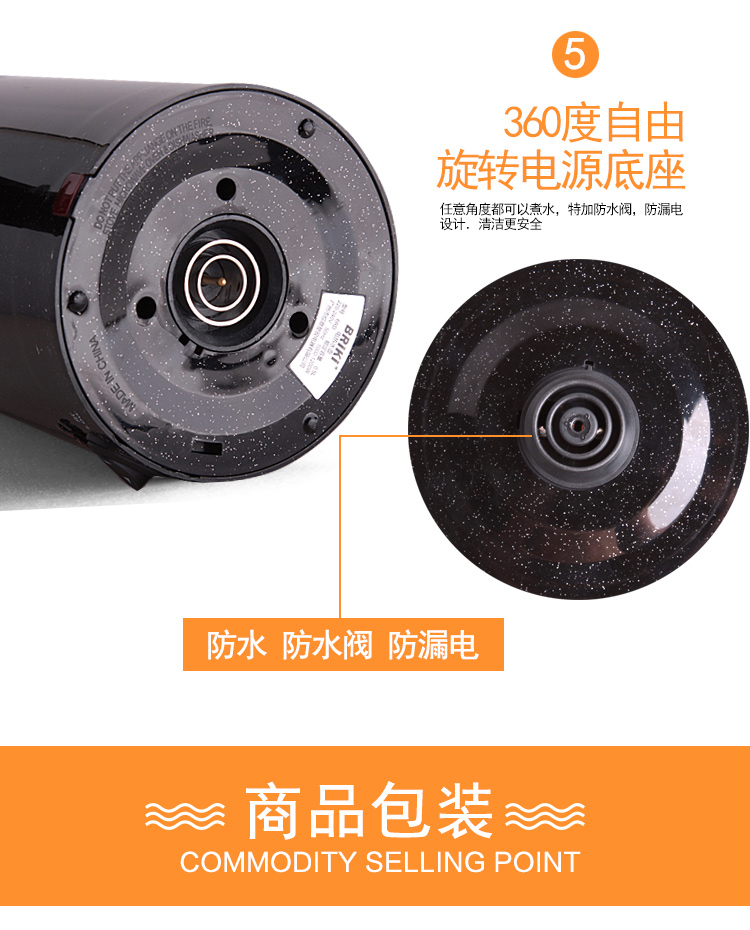 ấm siêu tốc thủy tinh Ấm đun nước điện Briki 6RD dành cho du lịch nước ngoài Đôi ấm đun nước mini cầm tay nhỏ gọn đa năng - ấm đun nước điện sieu toc