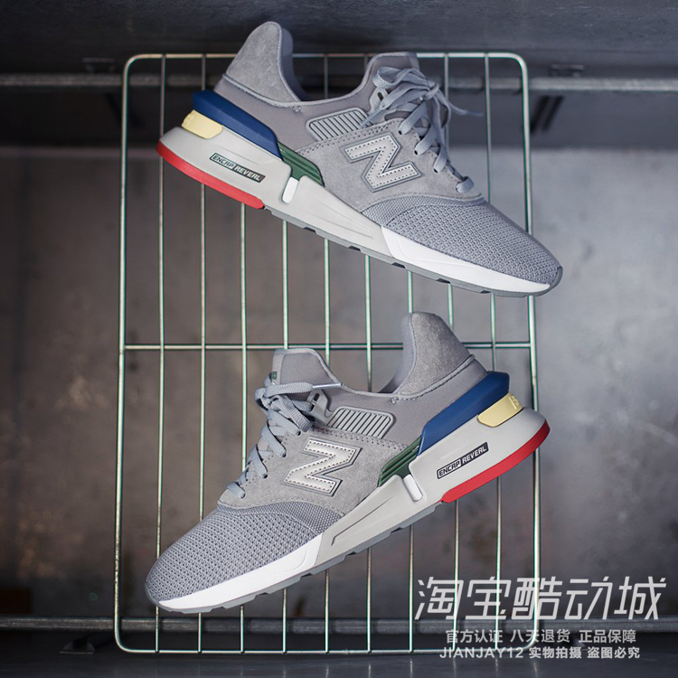 new balance ms997xta