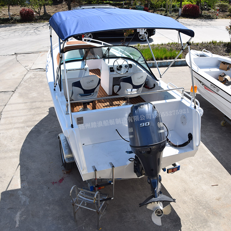 5 5 m aluminum magnesium alloy sea fishing model yacht Speedboat fishing boat fishing boat fishing boat fishing boat