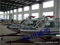 10-seat FRP half-shed speedboat Fishing boat Water official life-saving speedboat Recreational leisure speedboat