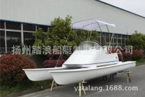 Coach Boat Referee boat Catamaran Water sports Catamaran as the only designated referee boat