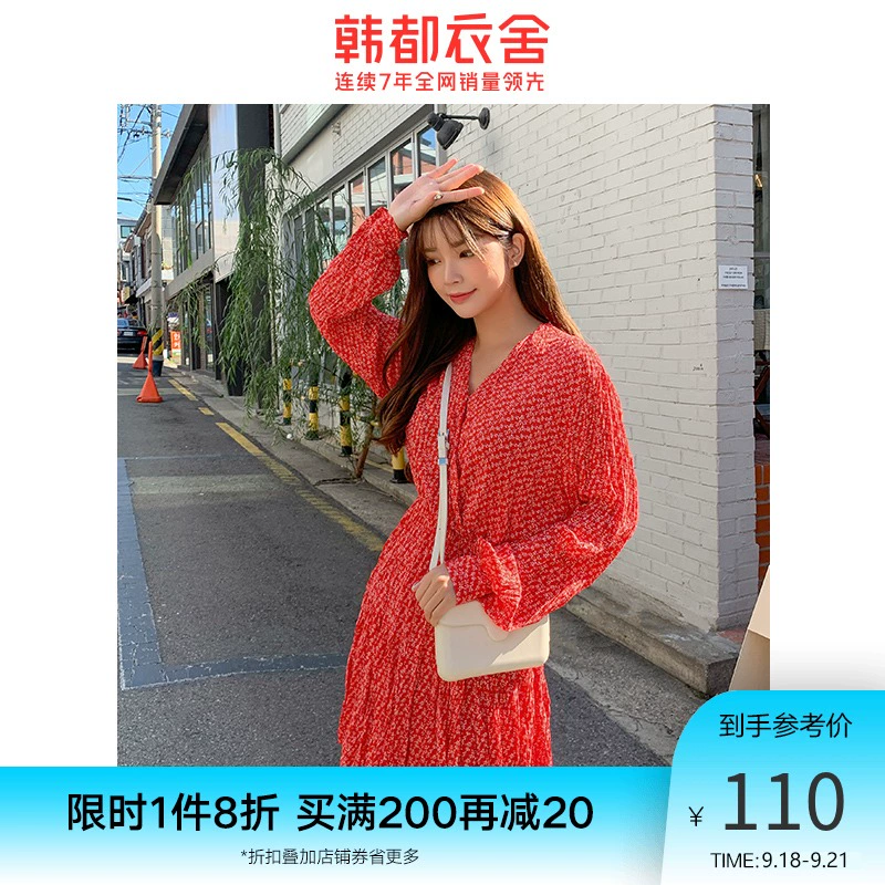 Handu Yishe Autumn 2021 mới của phụ nữ Hàn Quốc váy đỏ eo cao tính khí lỏng lẻo RE7004 Kun - Váy eo cao