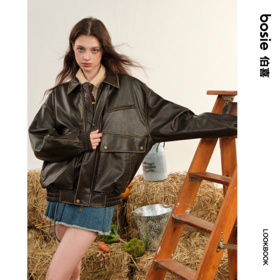 bosie2025年春季新款复古做旧水洗pu皮衣外套男情侣夹克百搭潮