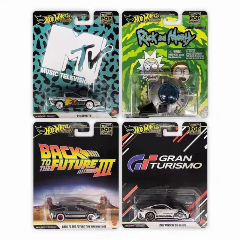 Hot Wheels Car Culture Iron Base Rubber Tire Genuine Alloy Car Model Trendy Toy 911 Flying Saucer
