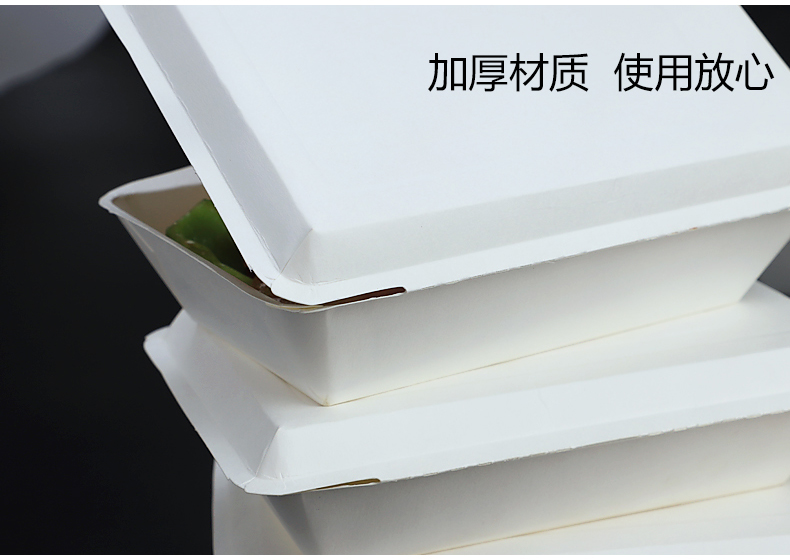 Ăn cơm hộp giấy xanh dùng một lần hộp cơm hình chữ nhật gói thùng carton mang thức ăn nhanh hộp cơm trưa - Hộp cơm điện sưởi ấm 	hộp cơm điện bear inox 304 dfh-s2017	